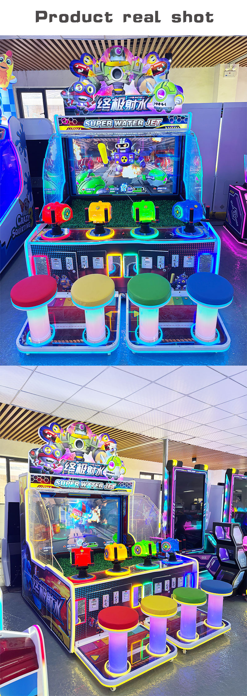 Four Player Water Gun Arcade Game 1 Year Warranty Coins and Tickets Accepted for Payment at Amusement Park