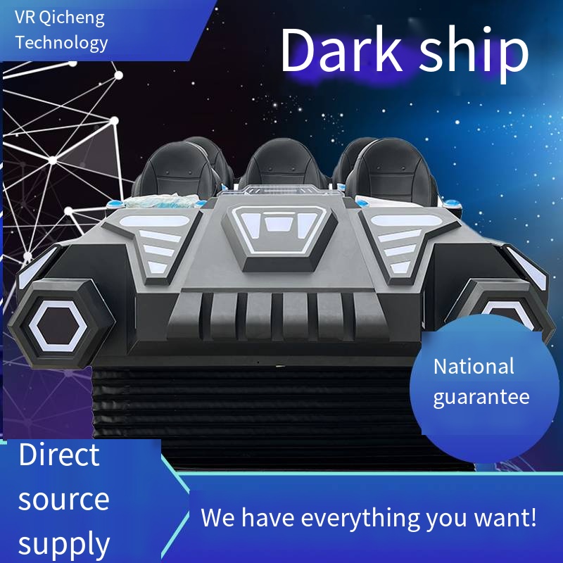 9D 360-Degree VR Motion Simulator Machine | Multi-Seat Virtual Reality Cinema Ride for Theme Park  Arcade