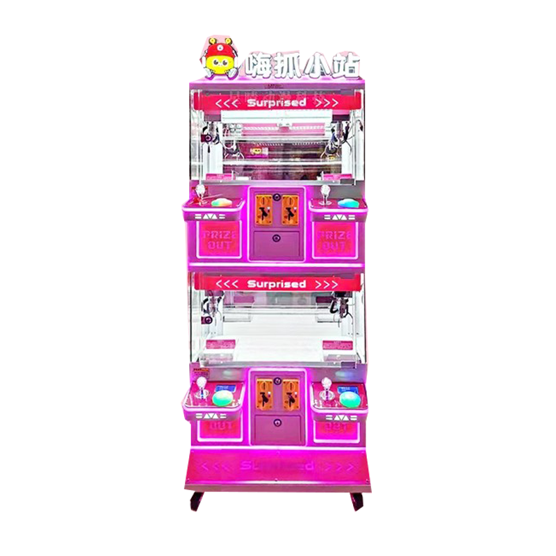 Mini Claw Funtime Arcade Game Machine Popular Small Coin-Operated Toy Claw Cran Machine for Home Classrooms Children