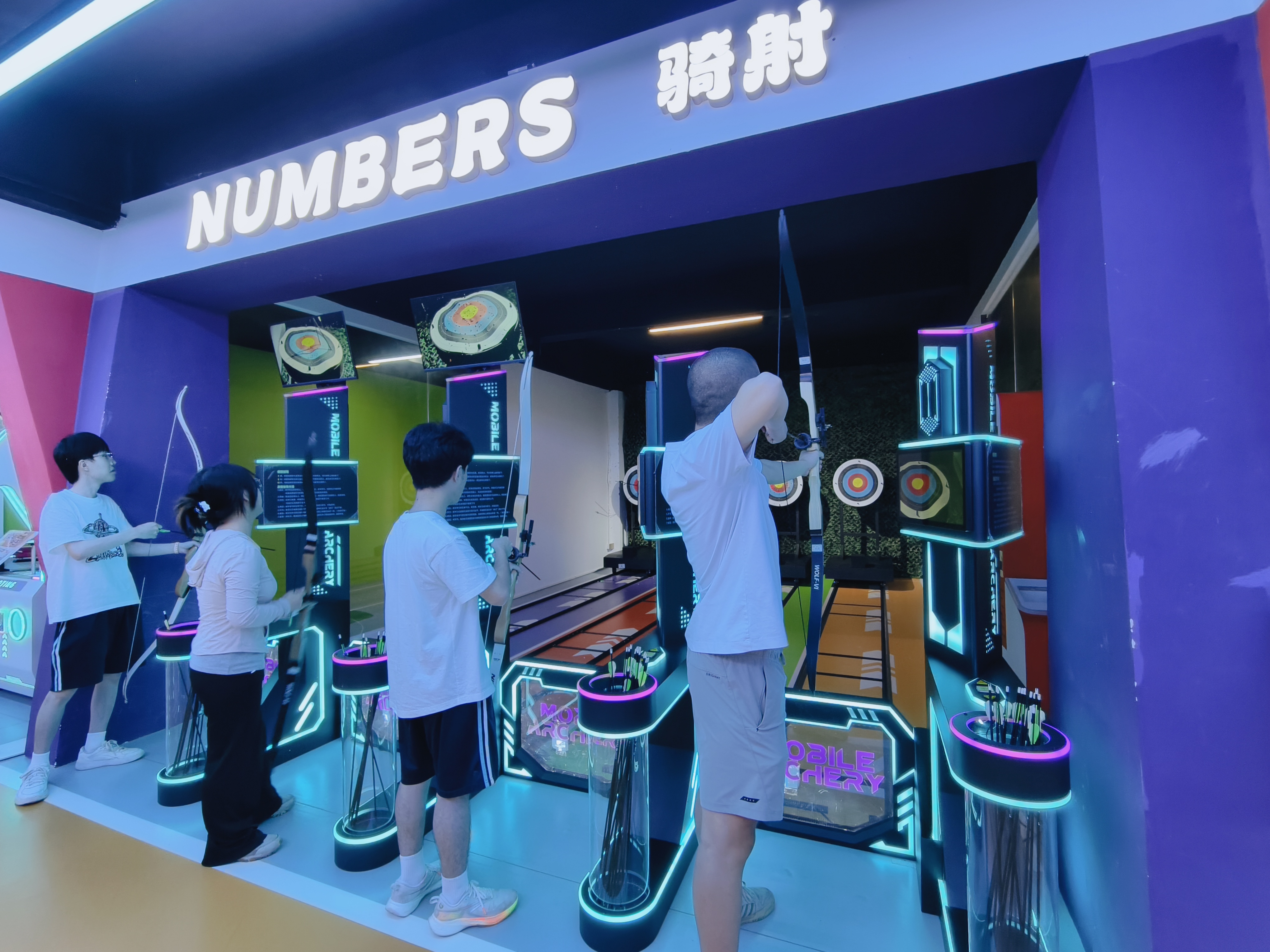 Interactive Mobile  Archery Game for Indoor Playground Sports Games Sport Color Digital Simulator Interactive Archery Game