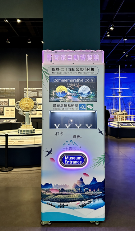 Why a Souvenir Penny Machine Creates Stronger Visitor Engagement Than Traditional Gift Shops