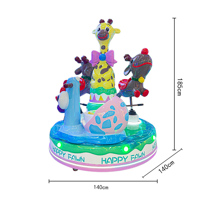 Most Popular Arcade Coin-Operated Entertainment Carousel Fun Interactive Experience for Parents Kids for Family Parent-Child