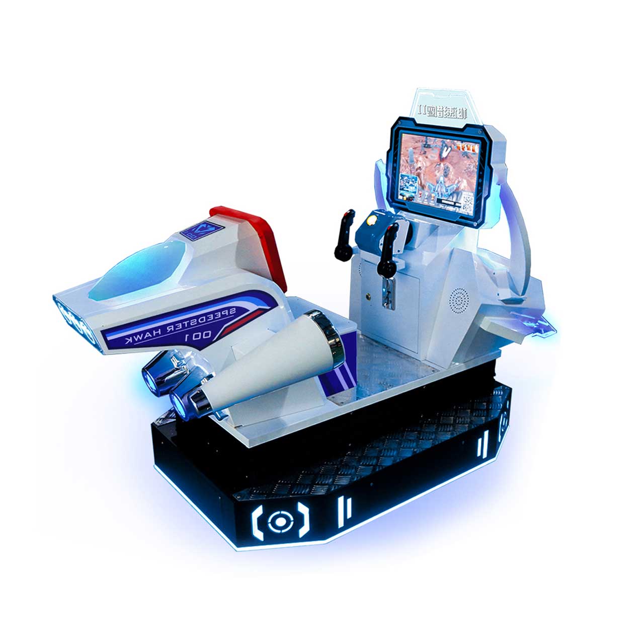 Speed Eagle Flight Simulator Game Machine Arcade Equipment Coin-Operated Flight Game Motion Function LED Lights Metal Stainless