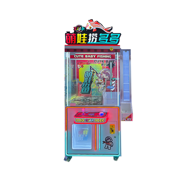The New Entertainment Device - the Fishing Machine - Operates with Coins Inside and Is Suitable for Shopping Malls.