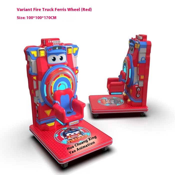 Most Popular Commercial Electric Rotating Aircraft Coin-Operated Games Children's Entertainment Arcade Rocking Plastic English