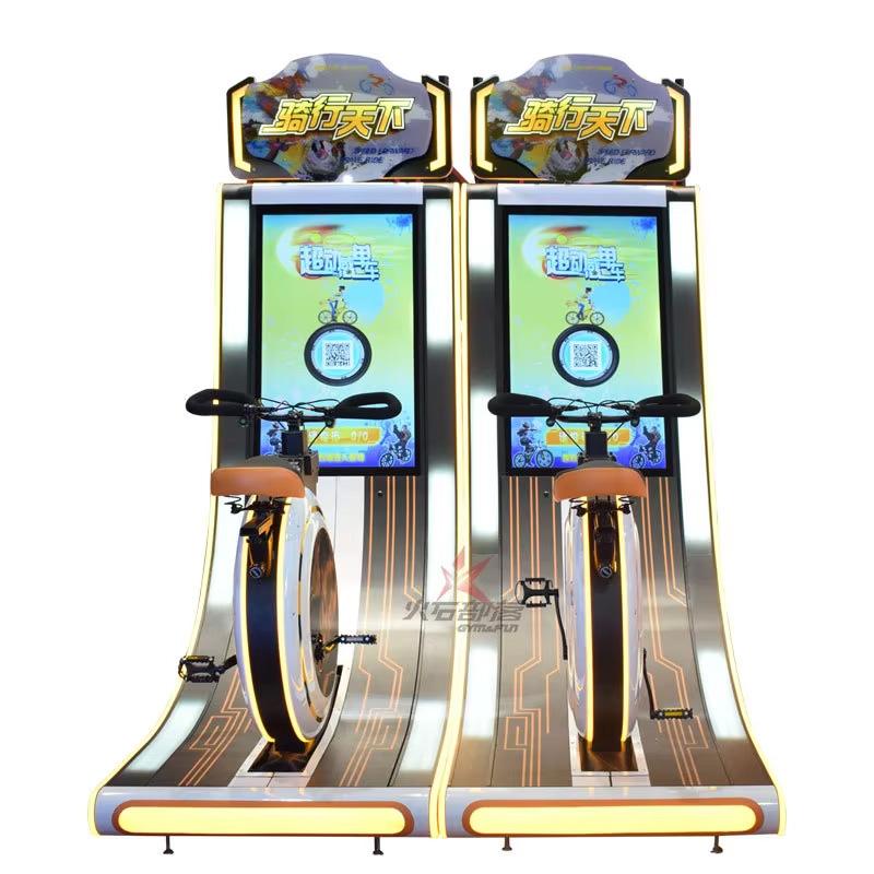 Dynamic World Commercial Coin-Operated Cycling Bicycle Game Machine Kid Playground Amusement Equipment