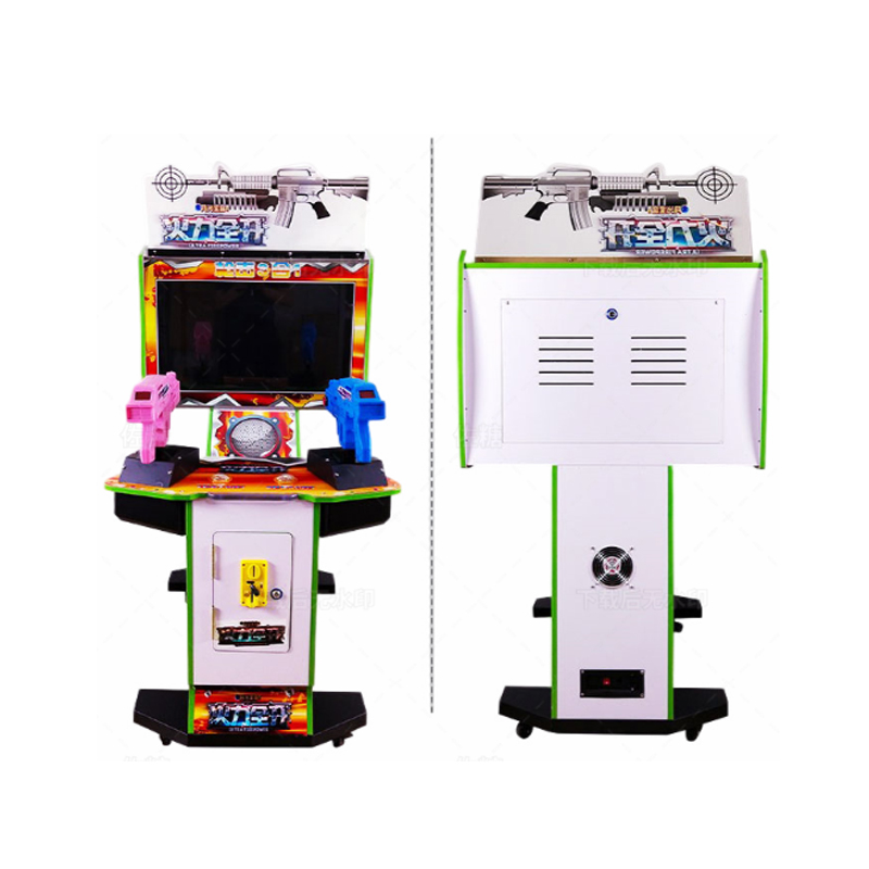 The Best-selling Children's Coin Pusher Electronic Arcade Shooting Gun Video Simulator Shooting Game Console
