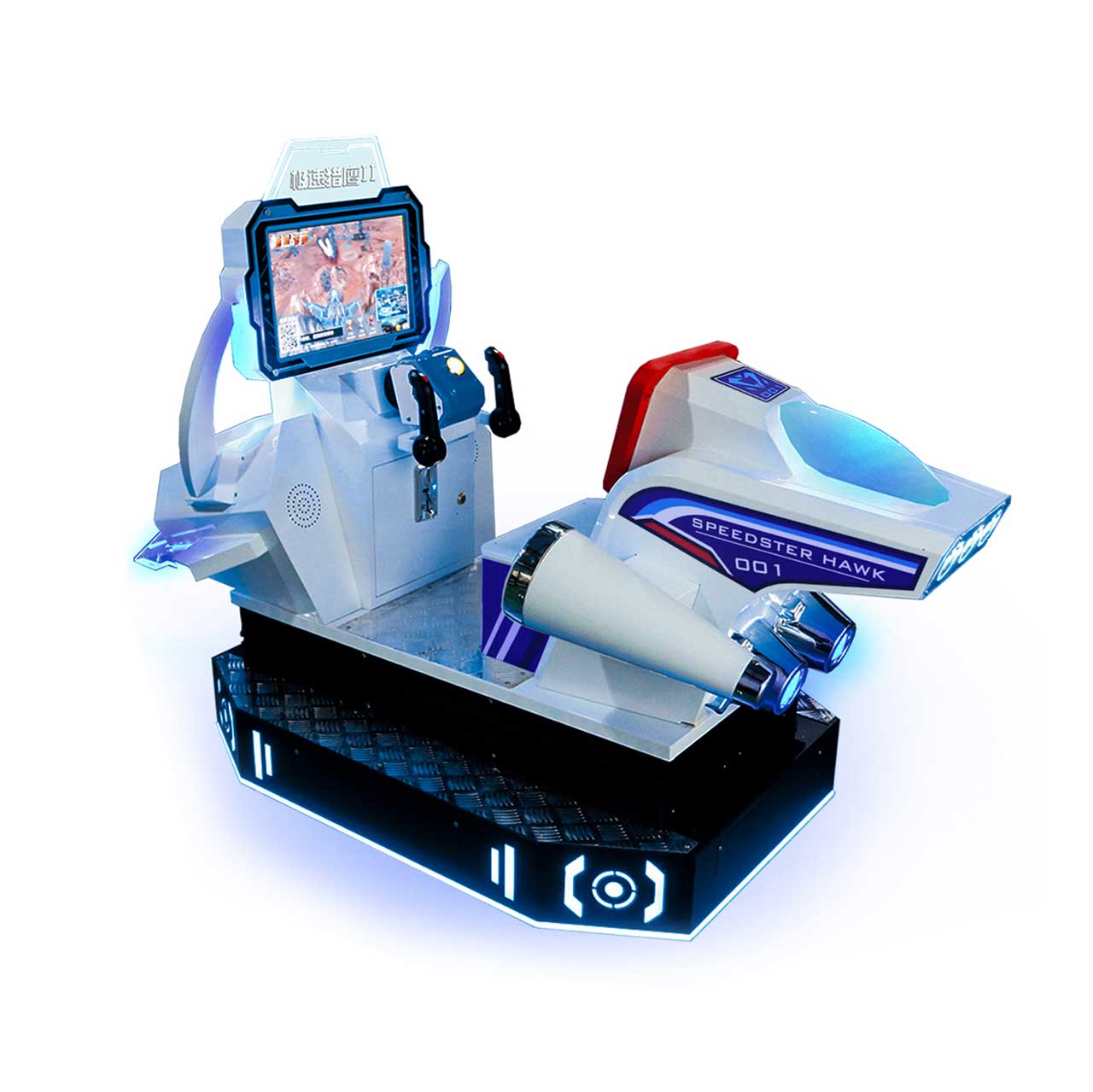 Speed Eagle Flight Simulator Game Machine Arcade Equipment Coin-Operated Flight Game Motion Function LED Lights Metal Stainless