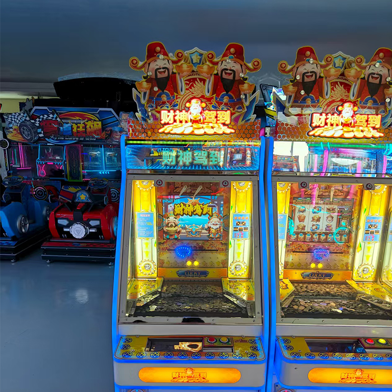 Gods of Wealth Themed Coin - Pusher Arcade Machine, Attractive Interactive Entertainment Equipment for Game Halls