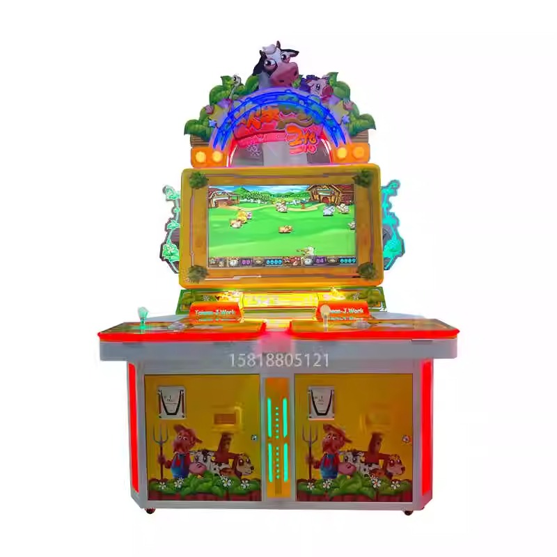 The Happy Farm Game Console in the Game Center, the Cow Beating Lottery Machine, the Reward Lottery Redemption Game Coin Launch