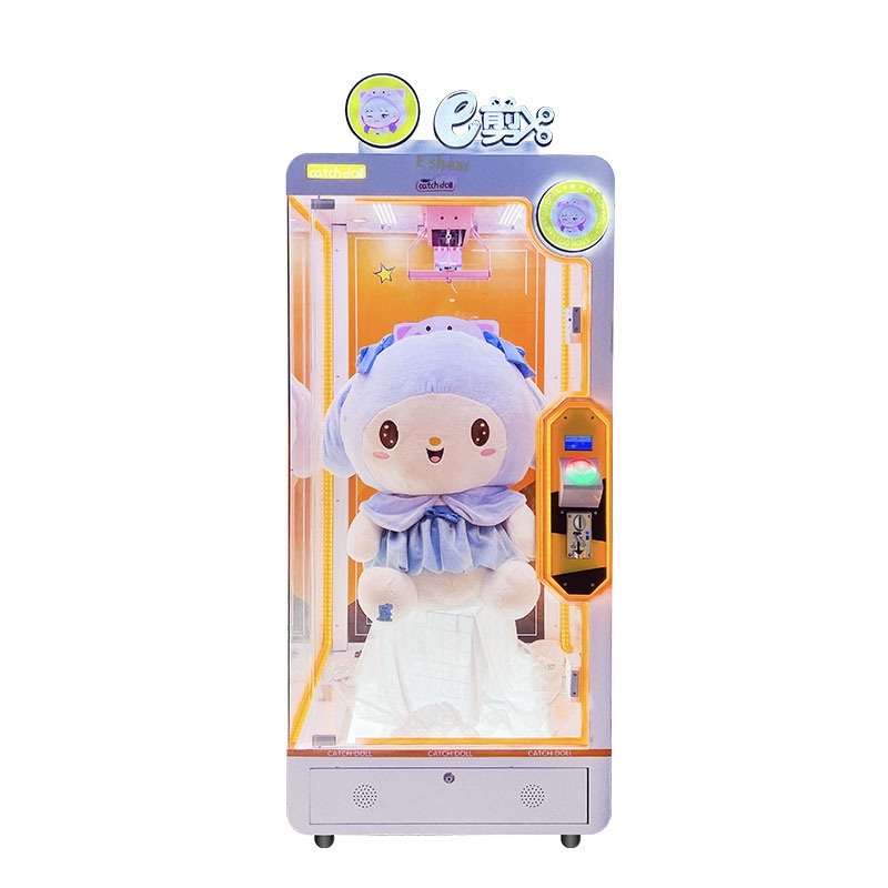 The Most Popular Arcade Coin-operated New Scissor-thread Super-large Doll Children's Entertainment Game Console