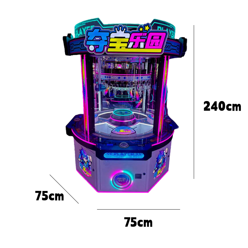 Colorful Lights Video Game Machine for Catching Treasures Coin-Operated Entertainment Equipment for Shopping Malls and Parks