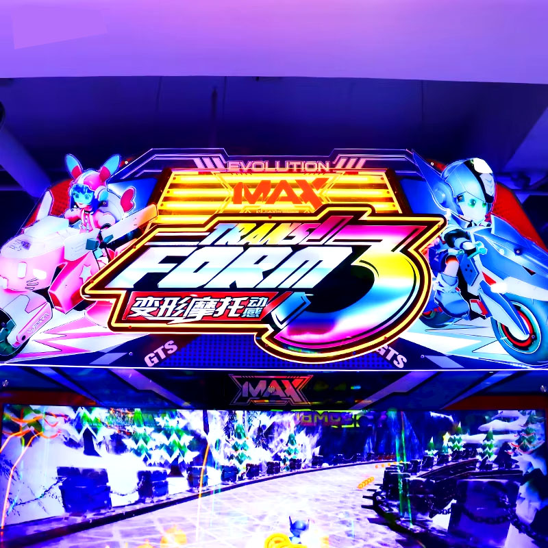 3-Player Dynamic Racing Arcade Simulator Motorcycle Game Machine Coin-Operated Parent-Child Racing Simulator