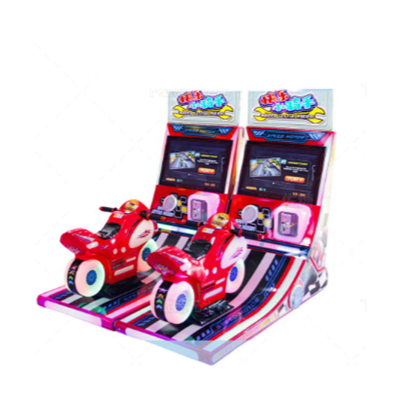 Indoor Amusement Game Machine Happy Little Rider Children's Stroller Coin-operated Rider Racing Game Machine