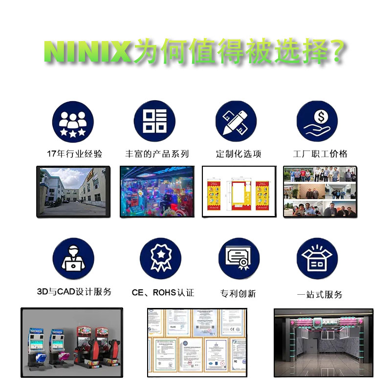 Two Player Racing Game Machine Coin Operated Driving Simulator Arcade Car Game Equipment Indoor Amusement Park Entertainment