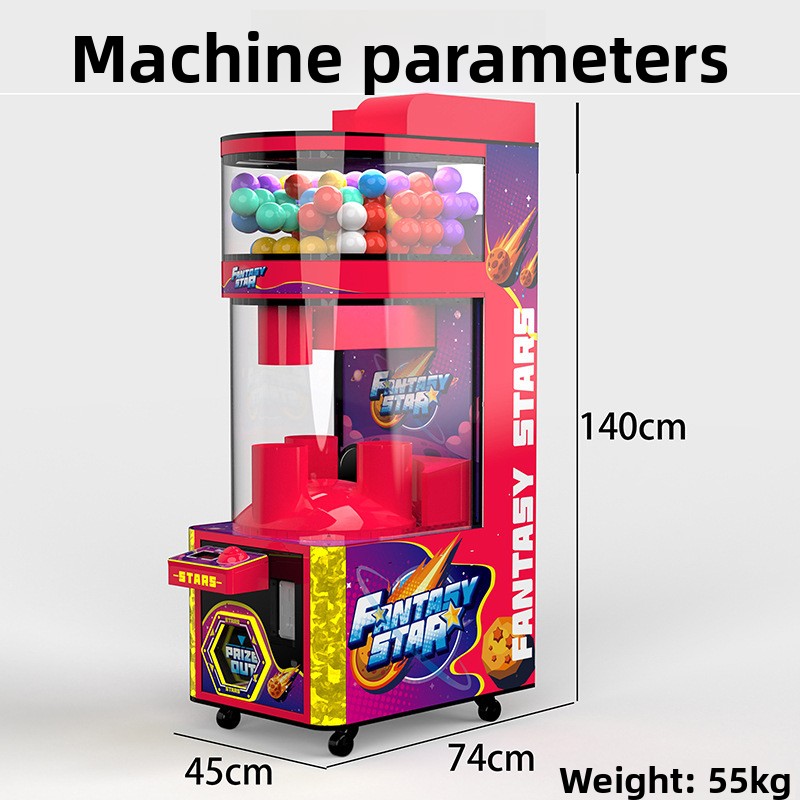 Fantasy Starry Sky  Machine Multi-Color Interactive Coin-Operated Gift Machine Must-Have Game Equipment for Children's