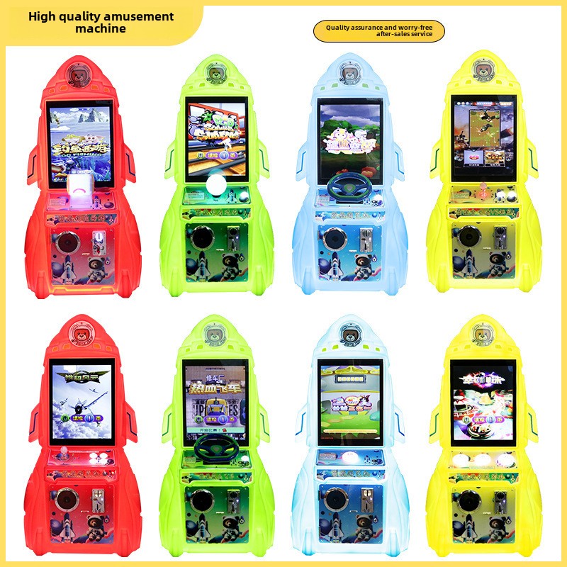 Coin-operated racing machines Arcade arcade Entertainment Center Games machines admit that children can play