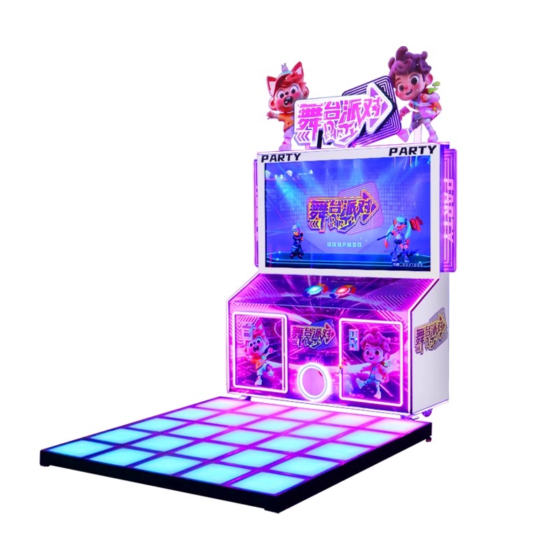 Most Cost-Effective Indoor Large LCD Screen Dance Machine Coin-Operated Arcade Game for Children's Entertainment English Metal
