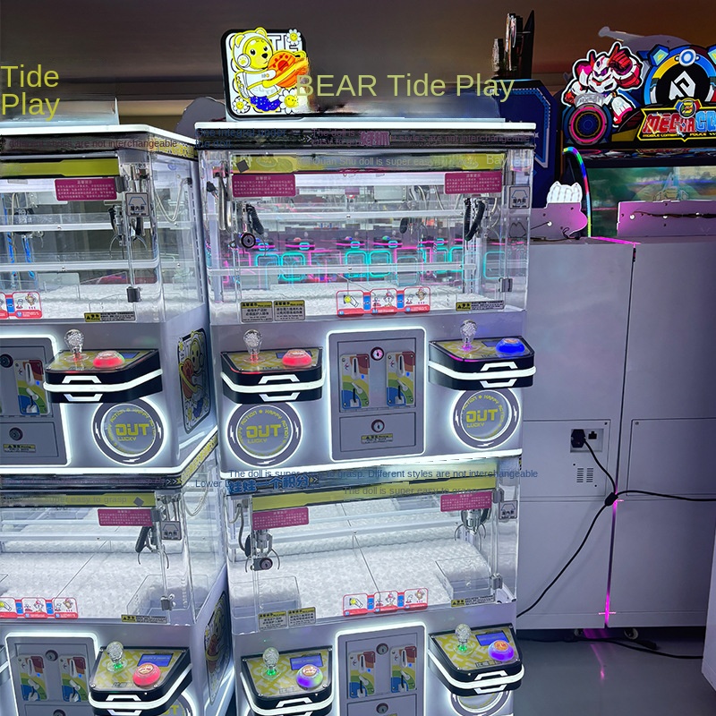 Bixiongchao Play Multi-layer Coin-operated 4-person Doll Machine Game Hardware Entertainment City Children's Paradise Shopping