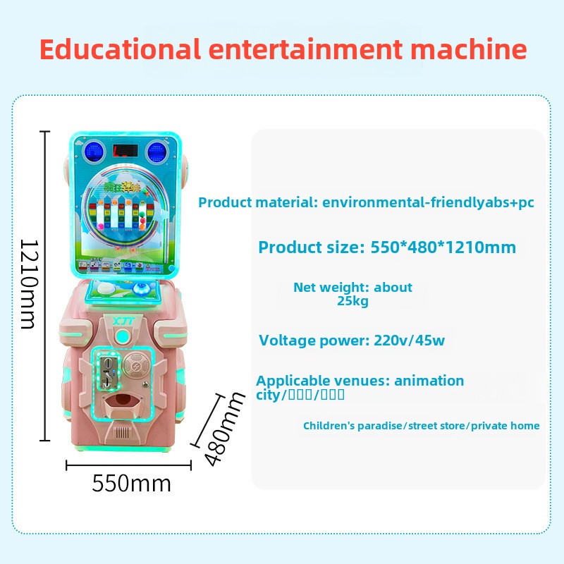 Coin-operated pachinko motor Star One machine Coin-operated toy car Arcade Arcade Entertainment Center