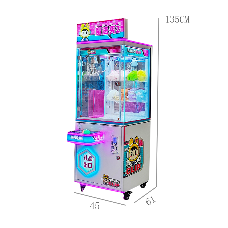 Wholesale Coin Operated Gift Game Machine Free Spins Clip Sticker Card Arcade Clip Doll Machine for Sale  Clip Prize Machine