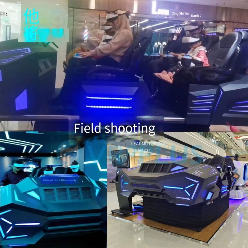 9D 360-Degree VR Motion Simulator Machine | Multi-Seat Virtual Reality Cinema Ride for Theme Park  Arcade