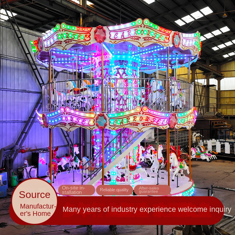 Children's Carousel Internet Celebrity Amusement Equipment Playground Warming Field Drainage New Luxury Turn Horse FRP Steel