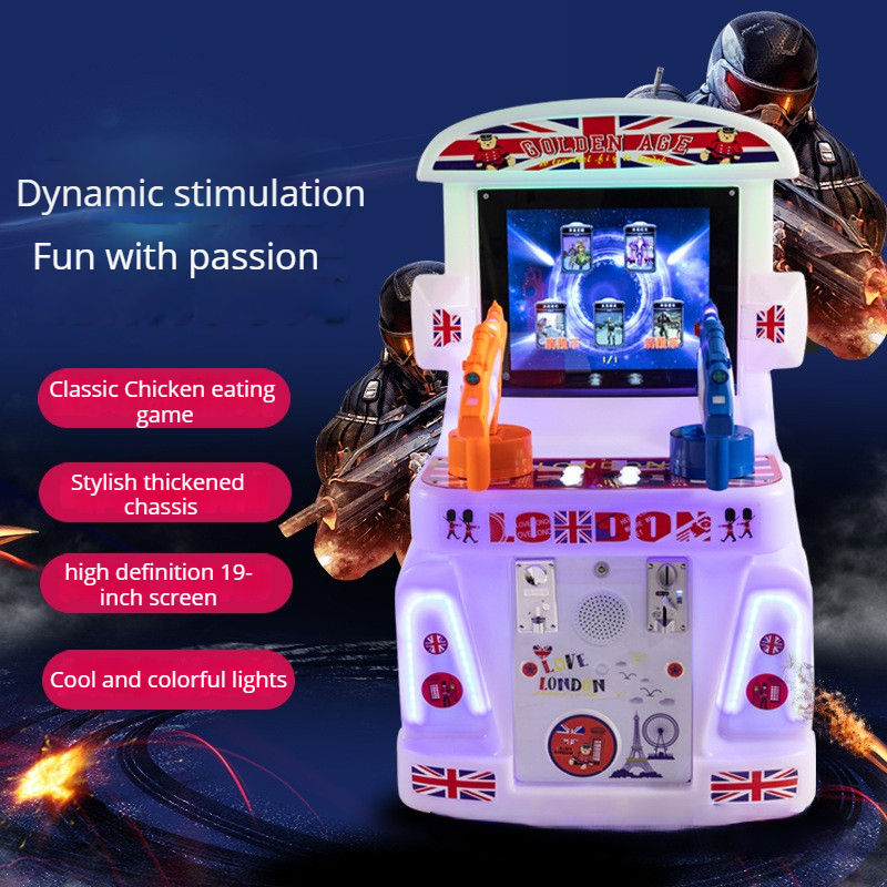 Directly From Manufacturer Coin-Operated Plastic Children's Shopping Center Shooting Gun Game Console