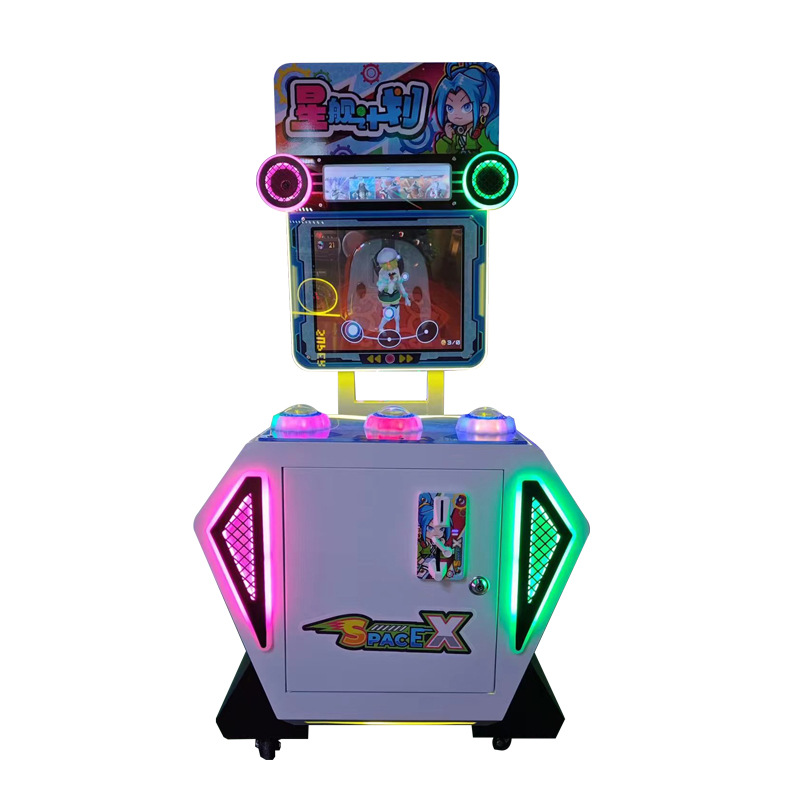 Most Cost-Effective Coin-Operated Parkour Racing and Fishing Functions Children's English Entertainment Equipment