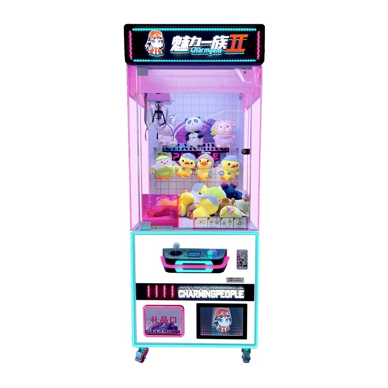Large Commercial Coin-Operated Grab Doll Machine Network Red Clip Family Clip Doll Game Machine in English