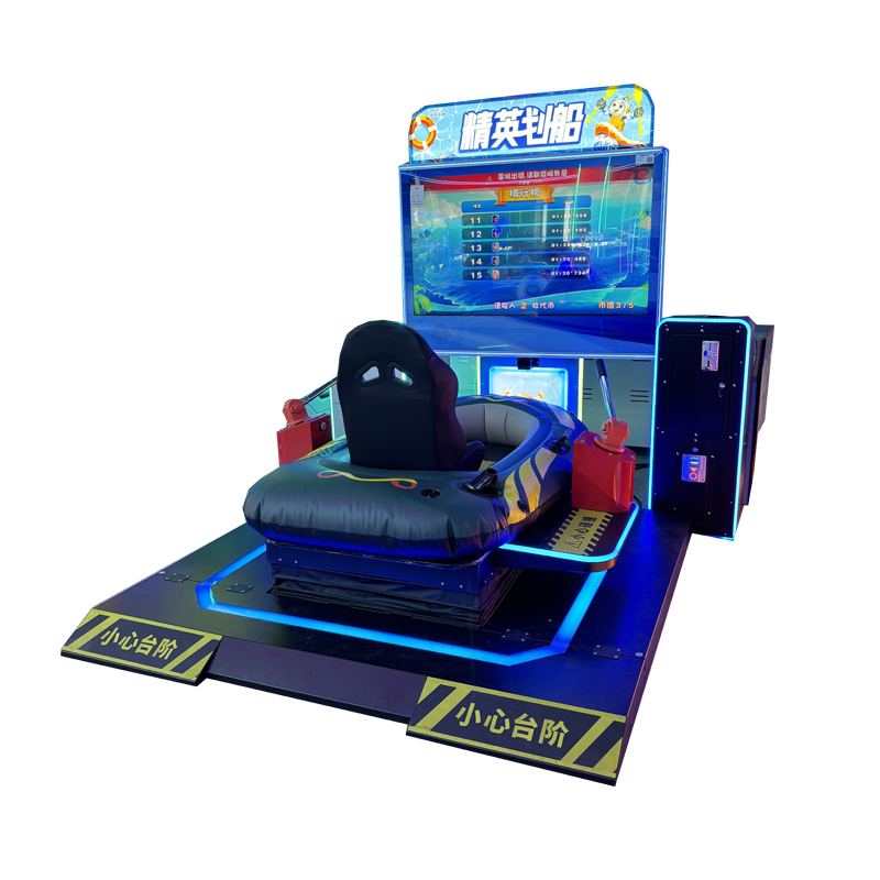 Large Indoor Playground Equipment Digital Video City Amusement for Sports Kayaking & Boating Commercial Indoor Playground Kids