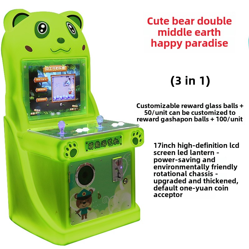 2024 Cute Bear Model Double Fun Coin-Operated Shooting Game Amusement Equipment Middle-earth Paradise for Children 220V