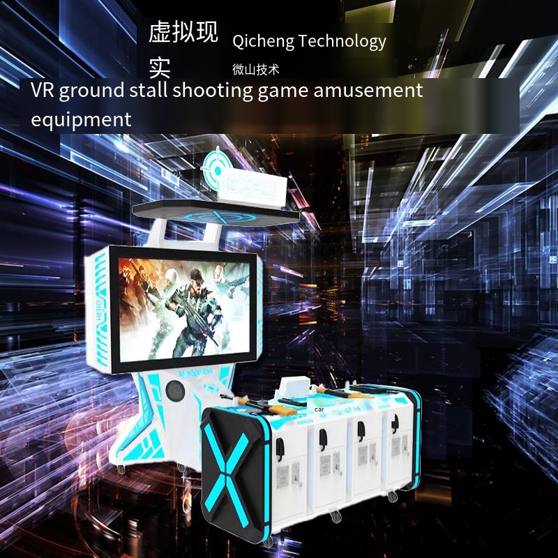 Amusement Park Coin-operated 4-person Shooting Game Console Online Gunfight Shooting Room Vr Shooting Simulator