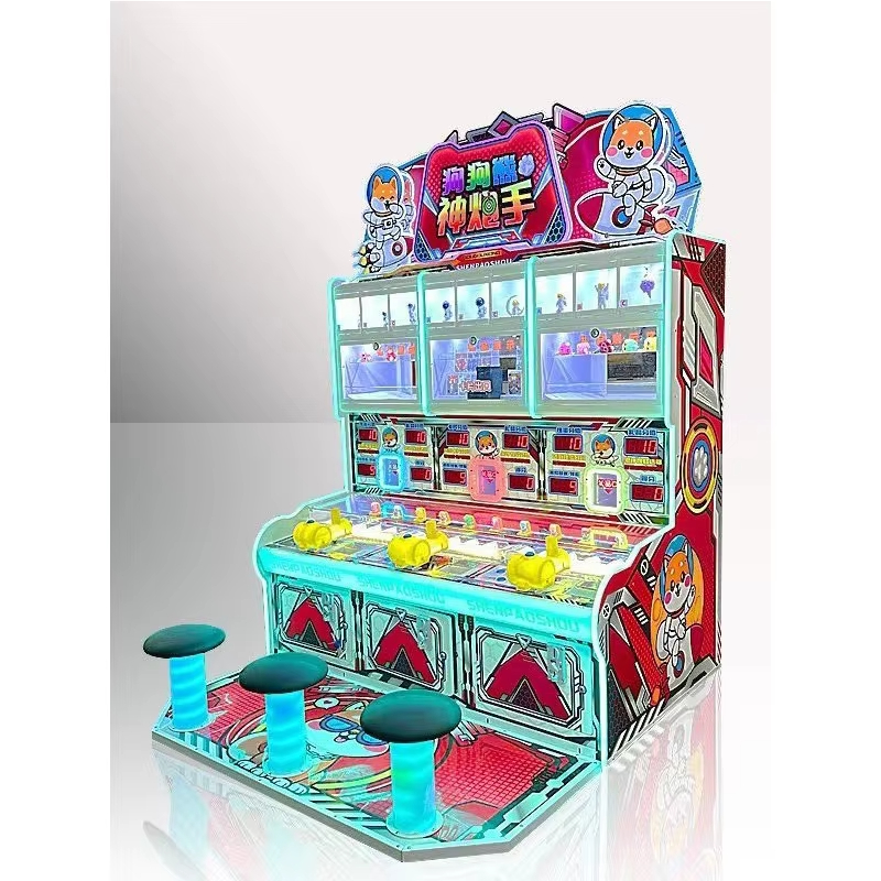 Children's Indoor Playground Entertainment Center Coin-Operated Three Cannon Park Shooting Arcade Physical Ball Game