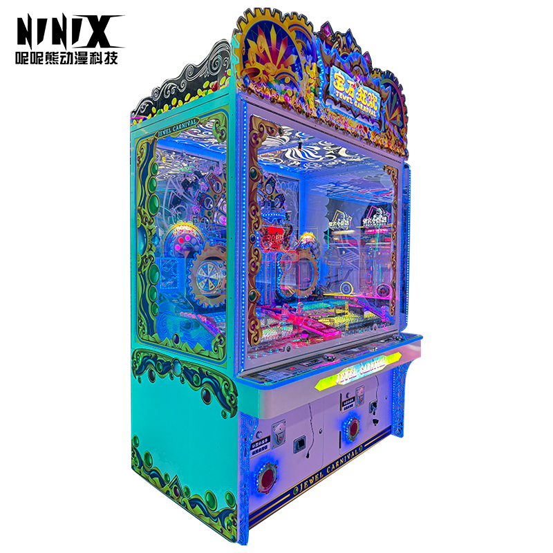 Children's Favorite Multi-Player Arcade Machines Popular Amusement Park Attractions with Push Buttons Coin-Operated Games