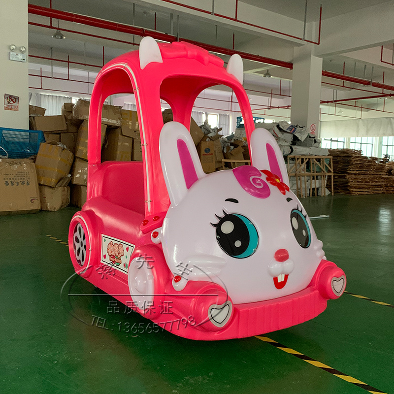 Cute Rabbit Electric Car for Indoor & Outdoor Use Coin Operated Adult & Children Ride for Amusement Park & Shopping Mall