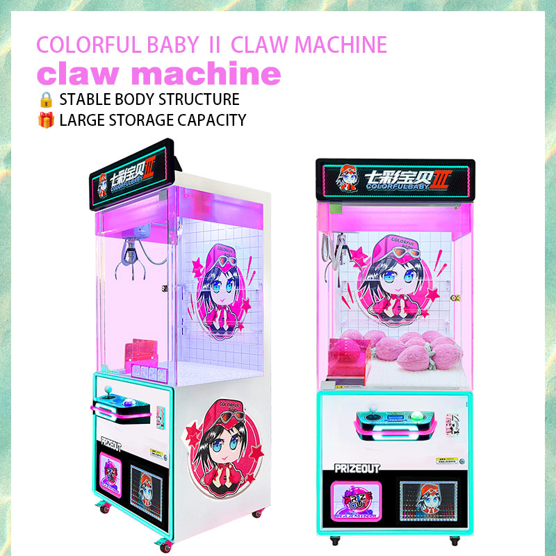 Ninix Seven Stars Baby II Anime-Themed Commercial Self-Service Claw Gift Machine Stainless Steel Metal Vibrant Pink-Purple LED
