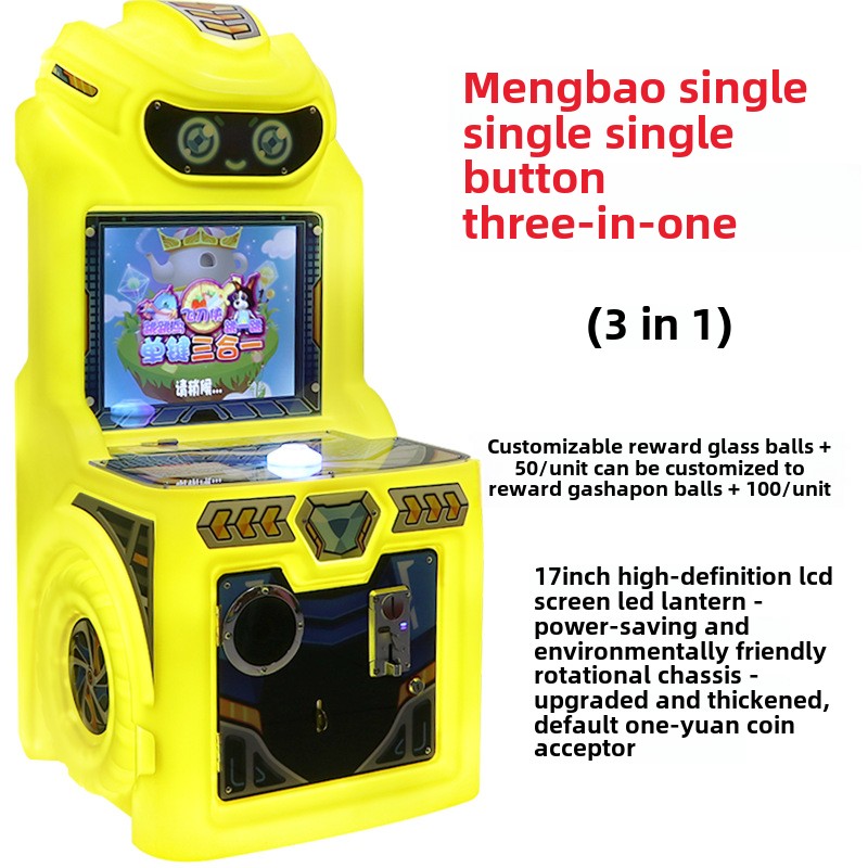 2025 Cute Baby Shooting Coin-Operated Amusement Machine - Single-Button 3-in-1 Commercial Racing Game Console for Kids