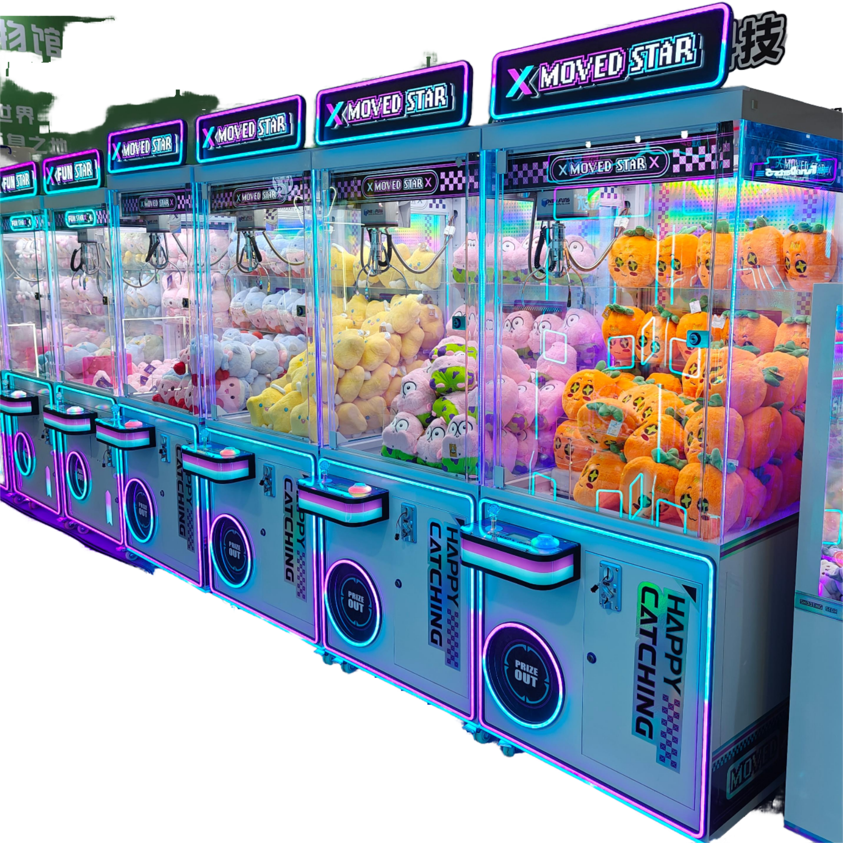 China Promotion Automatic Coin Operated Plush Toy Claw Crane Anti-Swing Hook Doll Machine on Sale