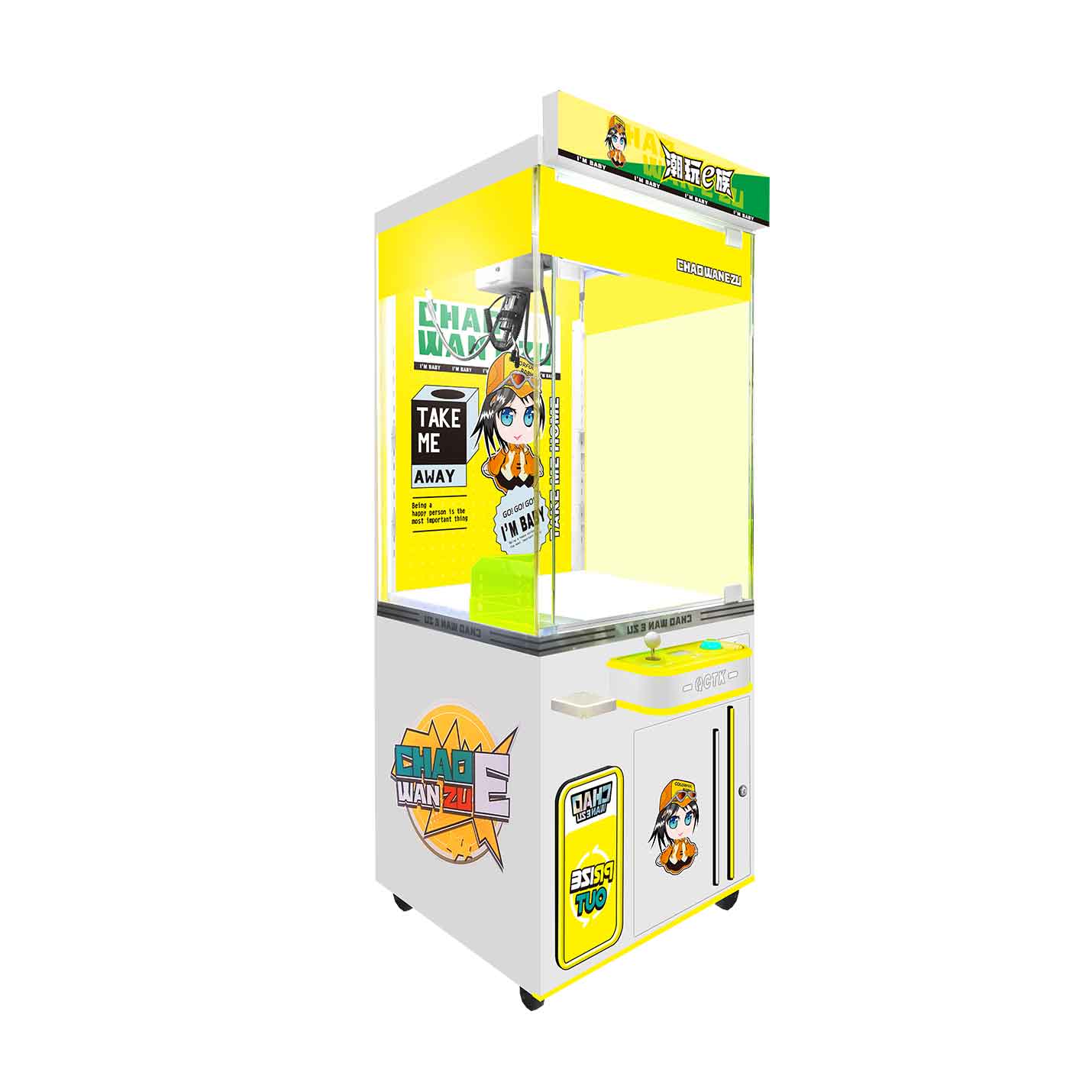 Yellow White Themed Commercial Self-Service Trendy Metal Customizable Toy Gift Machine Eye-Catching Design Entertainment