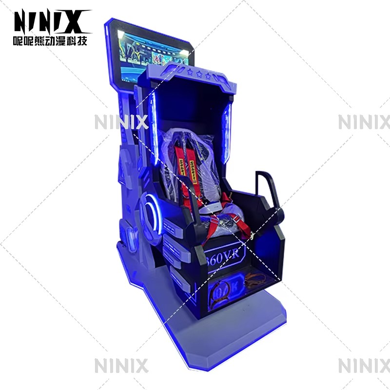 360 Vr Chair Simulator Headset Replacement Yhy 720 Degree Rotating Free Videos 9d Video Camera 360 Vr Chair