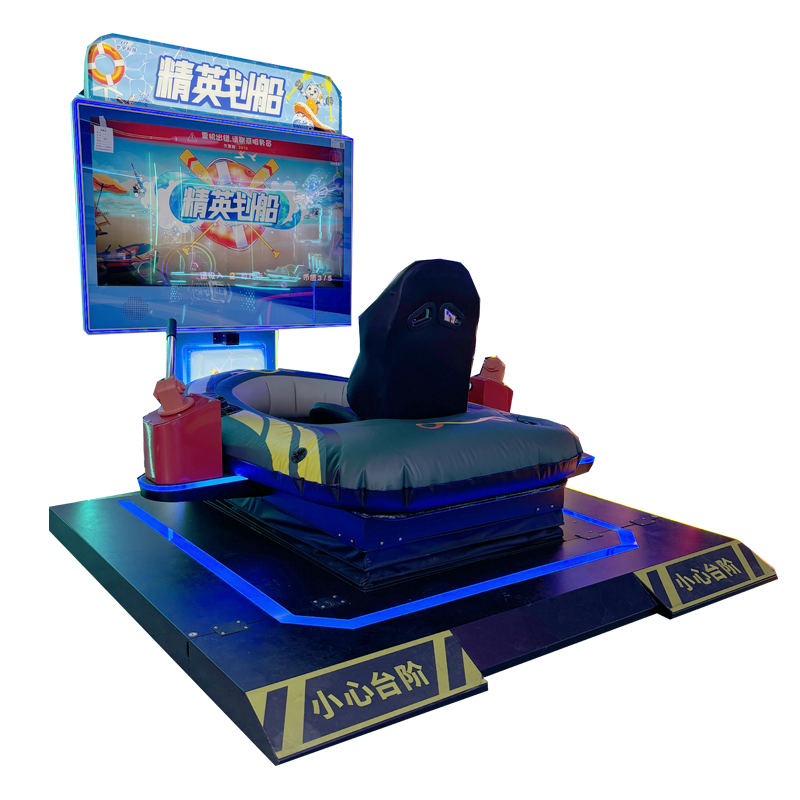 Large Indoor Playground Equipment Digital Video City Amusement for Sports Kayaking & Boating Commercial Indoor Playground Kids