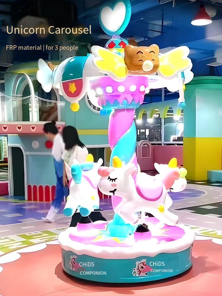 Most Popular Arcade Coin-Operated Entertainment Carousel Fun Interactive Experience for Parents Kids for Family Parent-Child