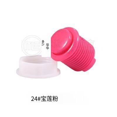 High Quality 24mm/28mm Arcade Push Button for Game Machines 5V Fish Game Switch Coin Payment Method for Amusement