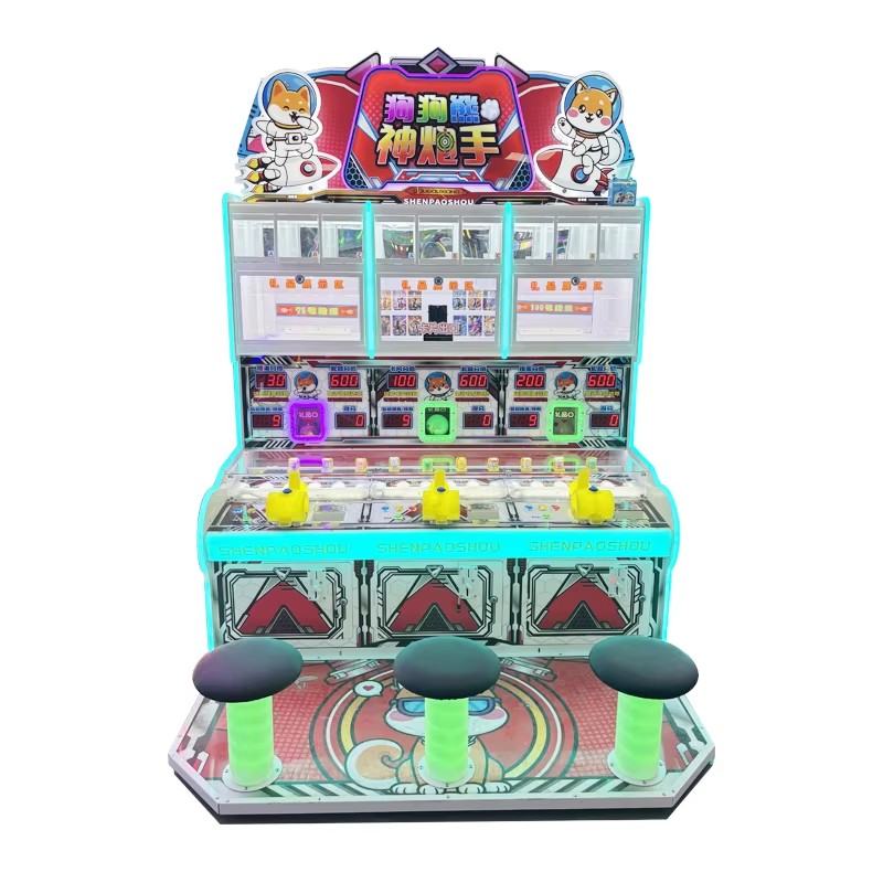 Children's Indoor Playground Entertainment Center Coin-Operated Three Cannon Park Shooting Arcade Physical Ball Game