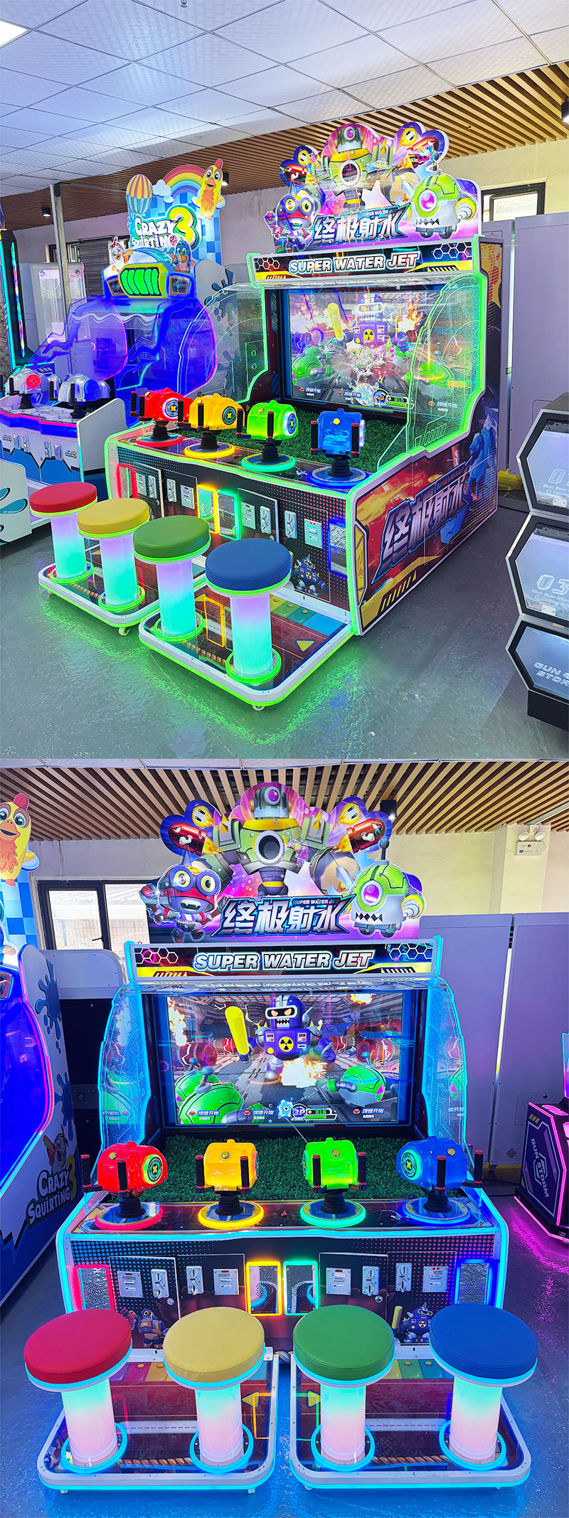 Four Player Water Gun Arcade Game 1 Year Warranty Coins and Tickets Accepted for Payment at Amusement Park