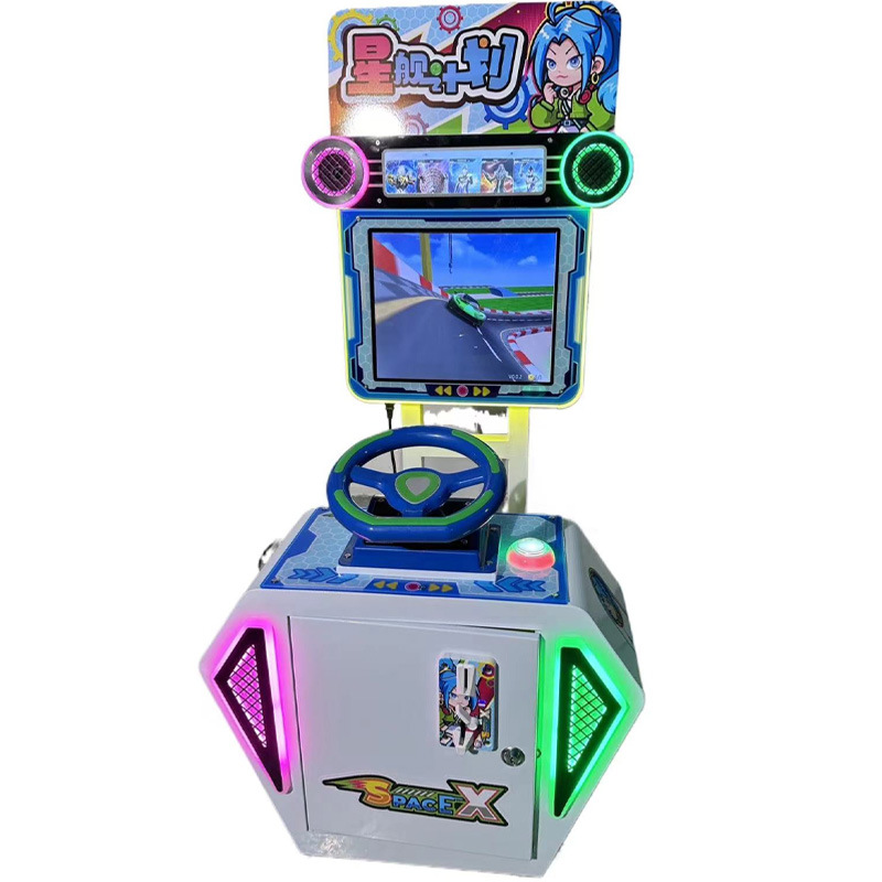 Most Cost-Effective Coin-Operated Parkour Racing and Fishing Functions Children's English Entertainment Equipment