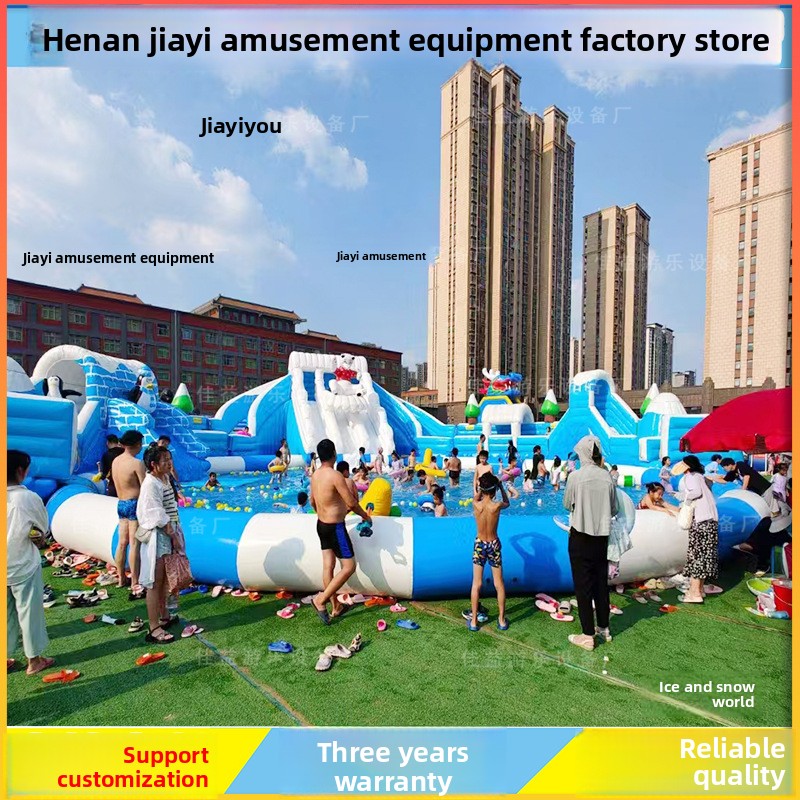 Factory Direct Sale Summer Children's Inflatable Pool Toy Combination Water Park & Ice Snow World Slide for Water Play Equipment