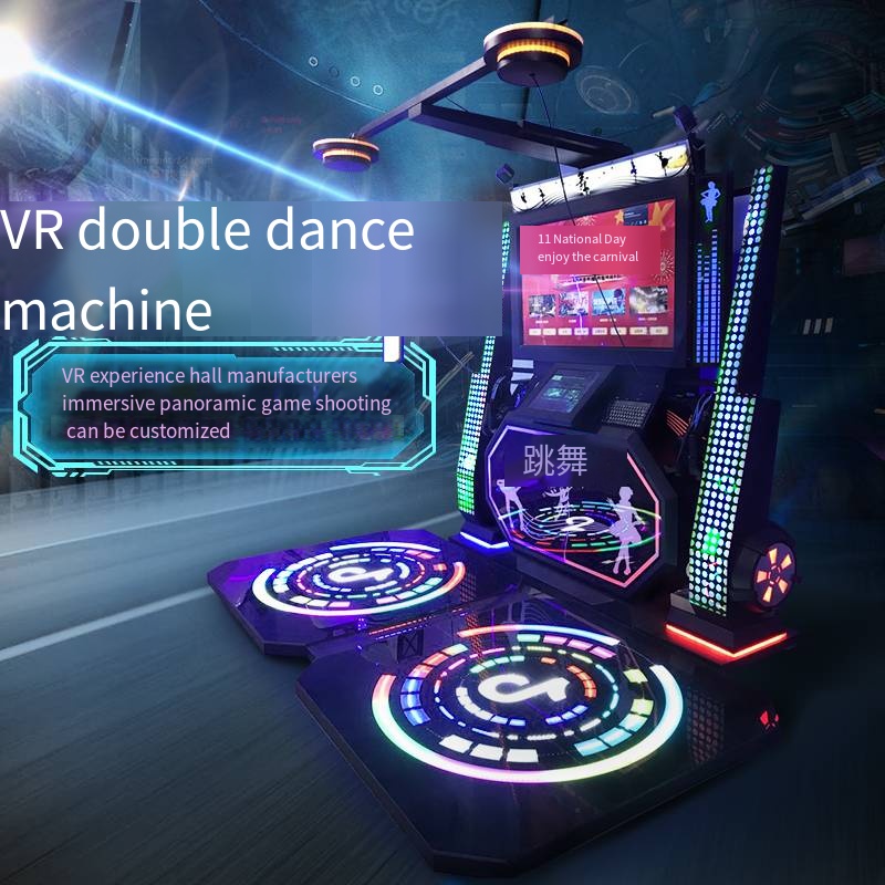 Indoor Amusement Park Coin Operation 2 Players Rhythm  Double Virtual Reality Dance Machine