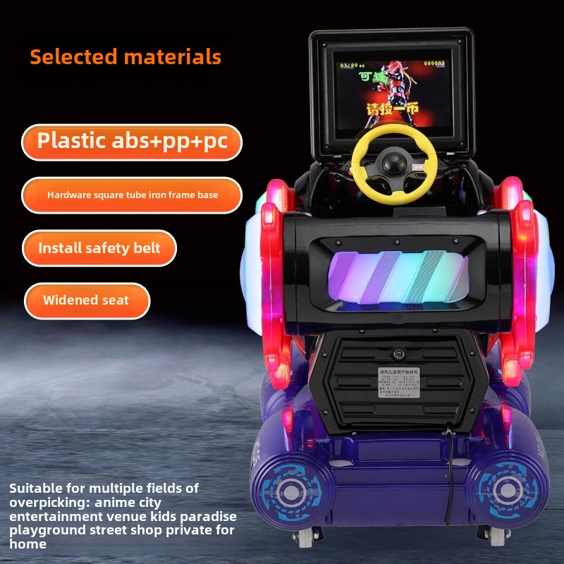 Space Ranger Factory Direct Sales Coin-Operated Rocking Car Supermarket Special Swing Machine Children's Scan Code Fun Machine